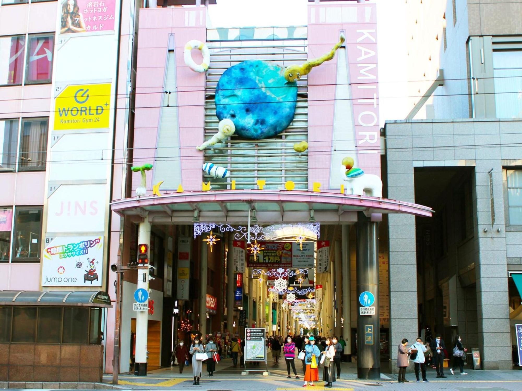 Grids Premium Hotel Kumamoto Bagian luar foto