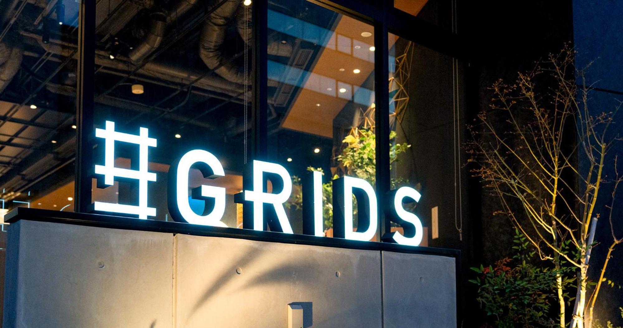 Grids Premium Hotel Kumamoto Bagian luar foto